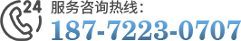 十堰办公桌批发电话